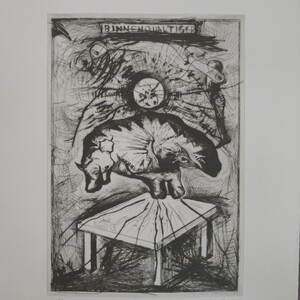Binnenqualtiger, 1990 Radierung auf Büttenpapier 53 x 37 cm Auflage 12/30