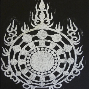 o.T., 2008, Ölpigment auf Papier, 93,5 x 75,5 cm