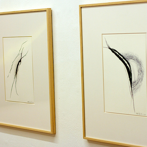 Ausstellungsansicht